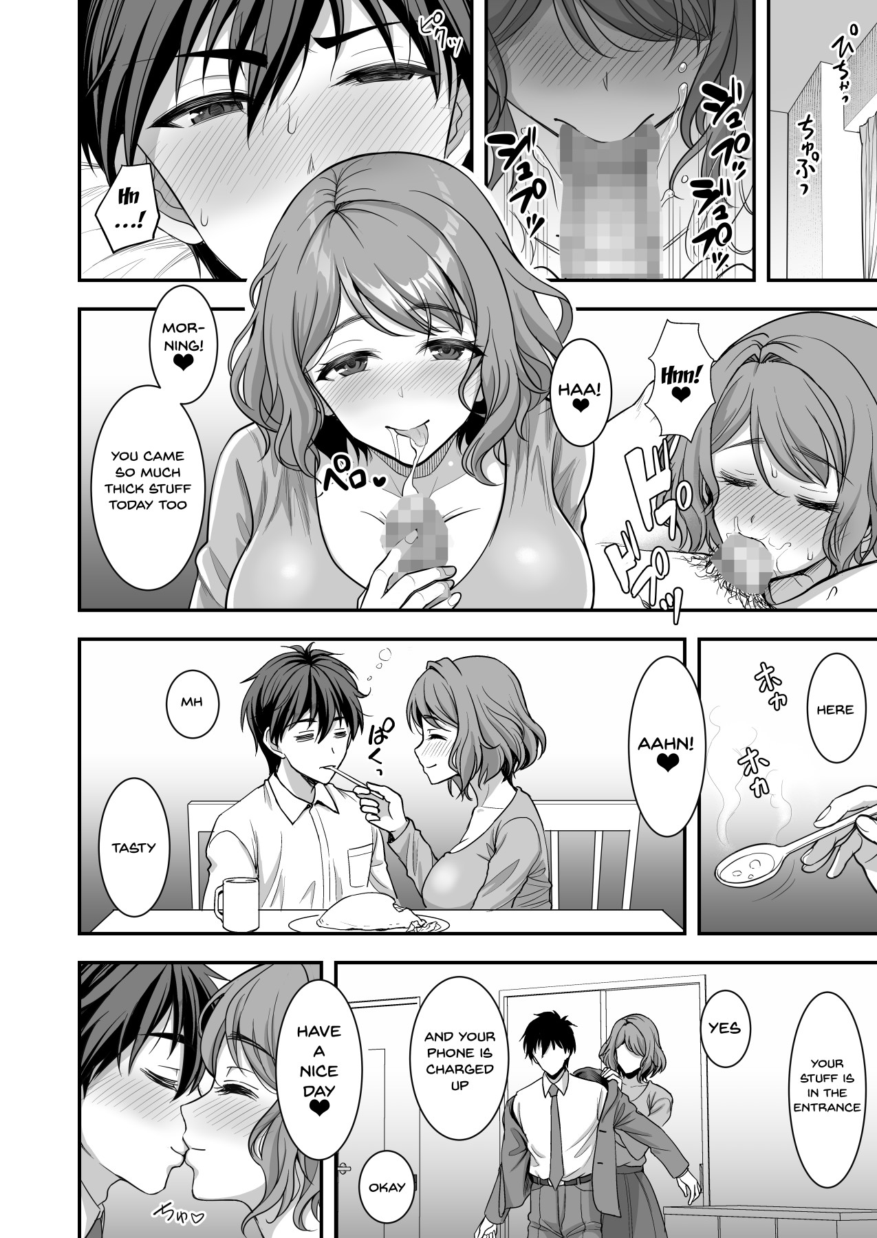 Hentai Manga Comic-An Older Wife's Gentle Trap-Read-45